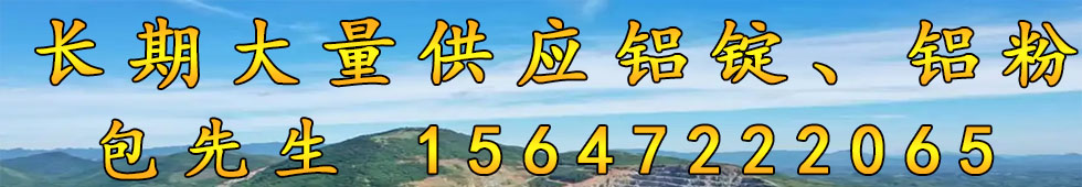 金矿